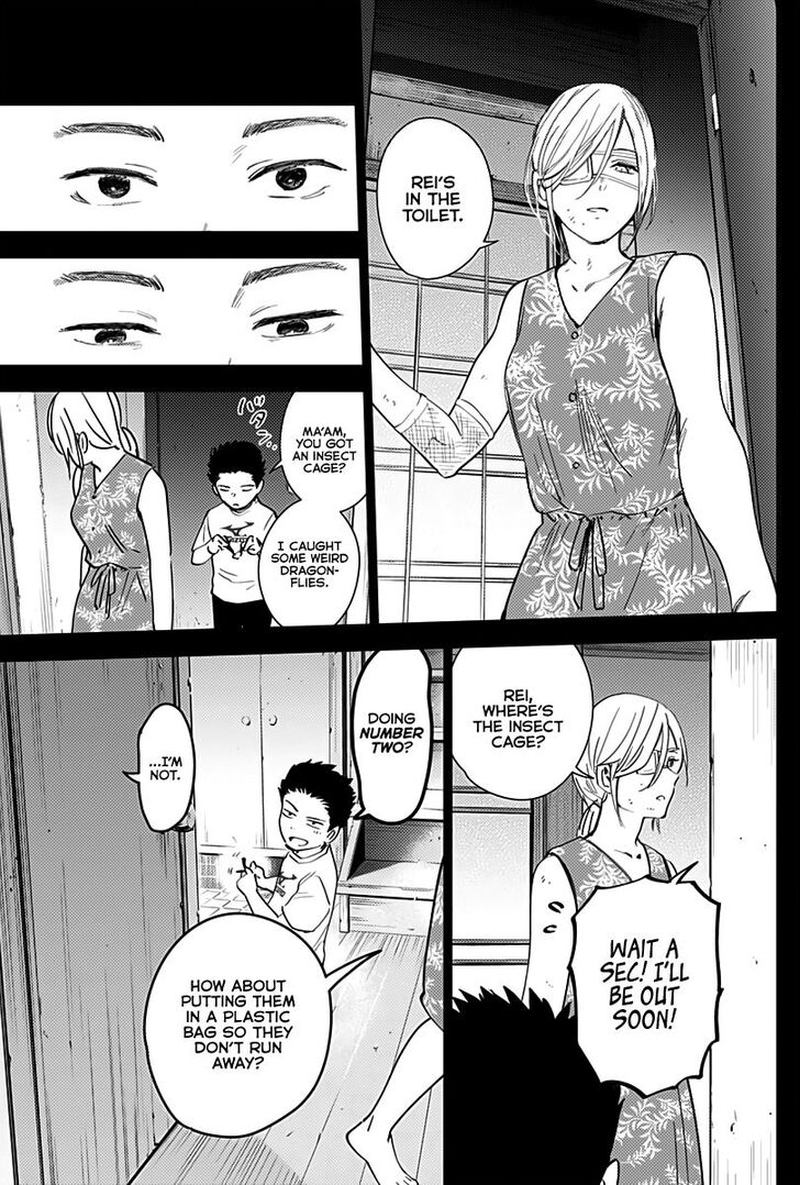 Shounen No Abyss 17 3