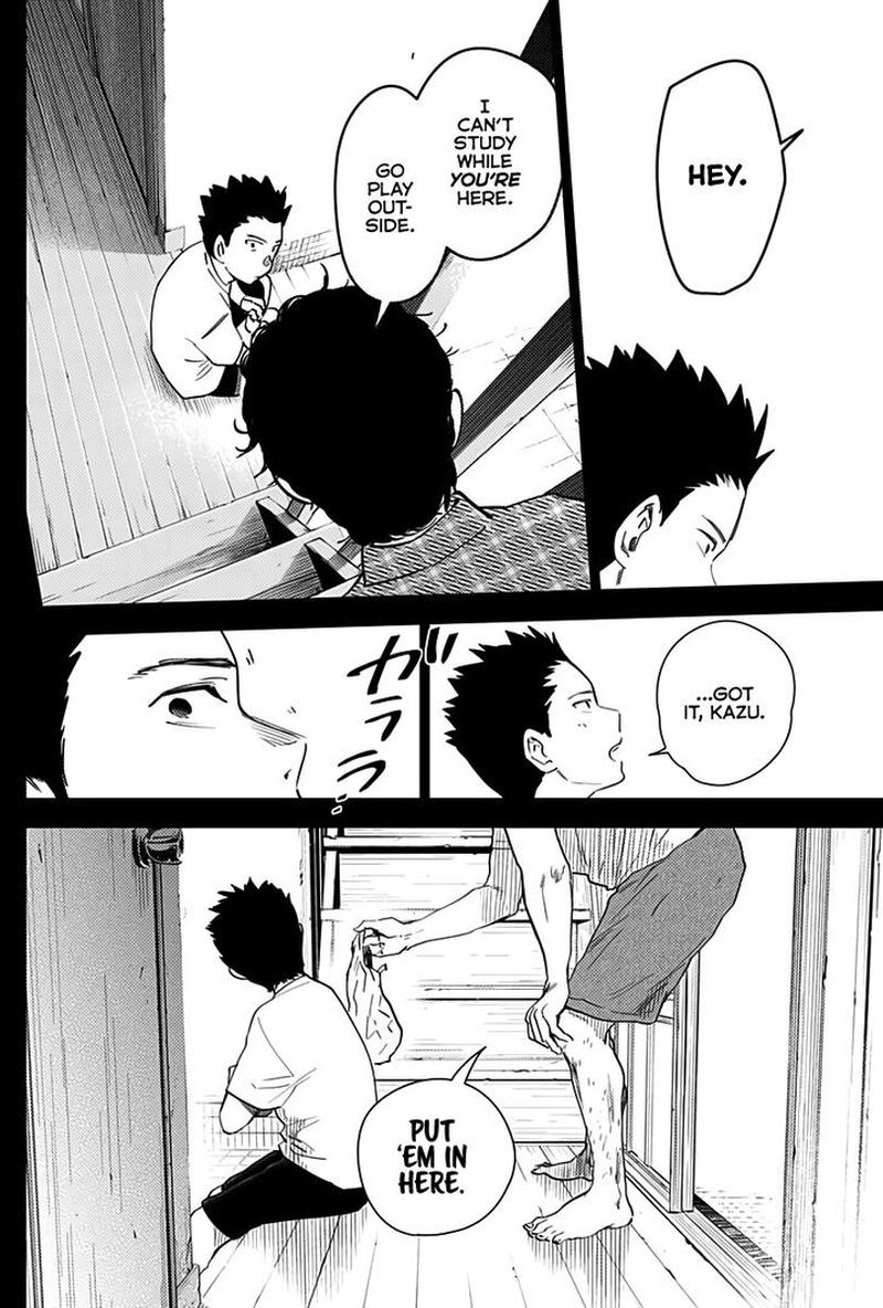 Shounen No Abyss 17 4
