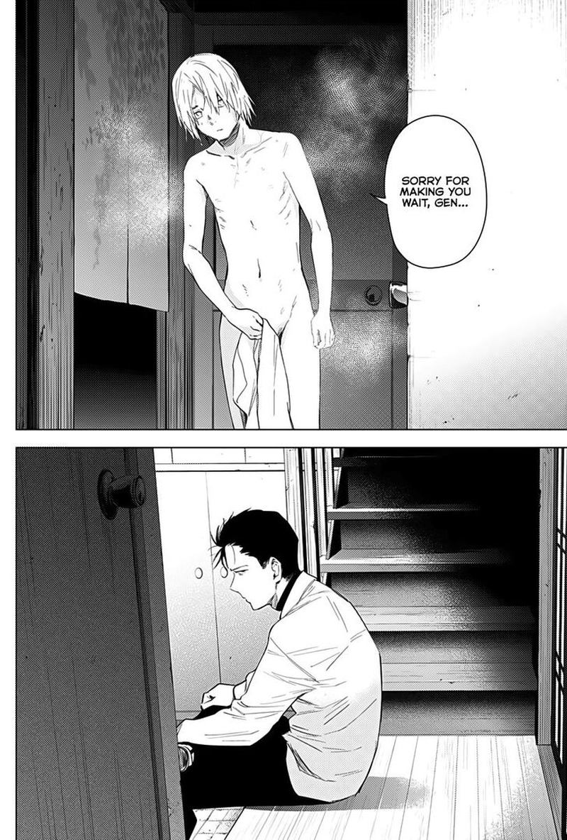 Shounen No Abyss 17 6
