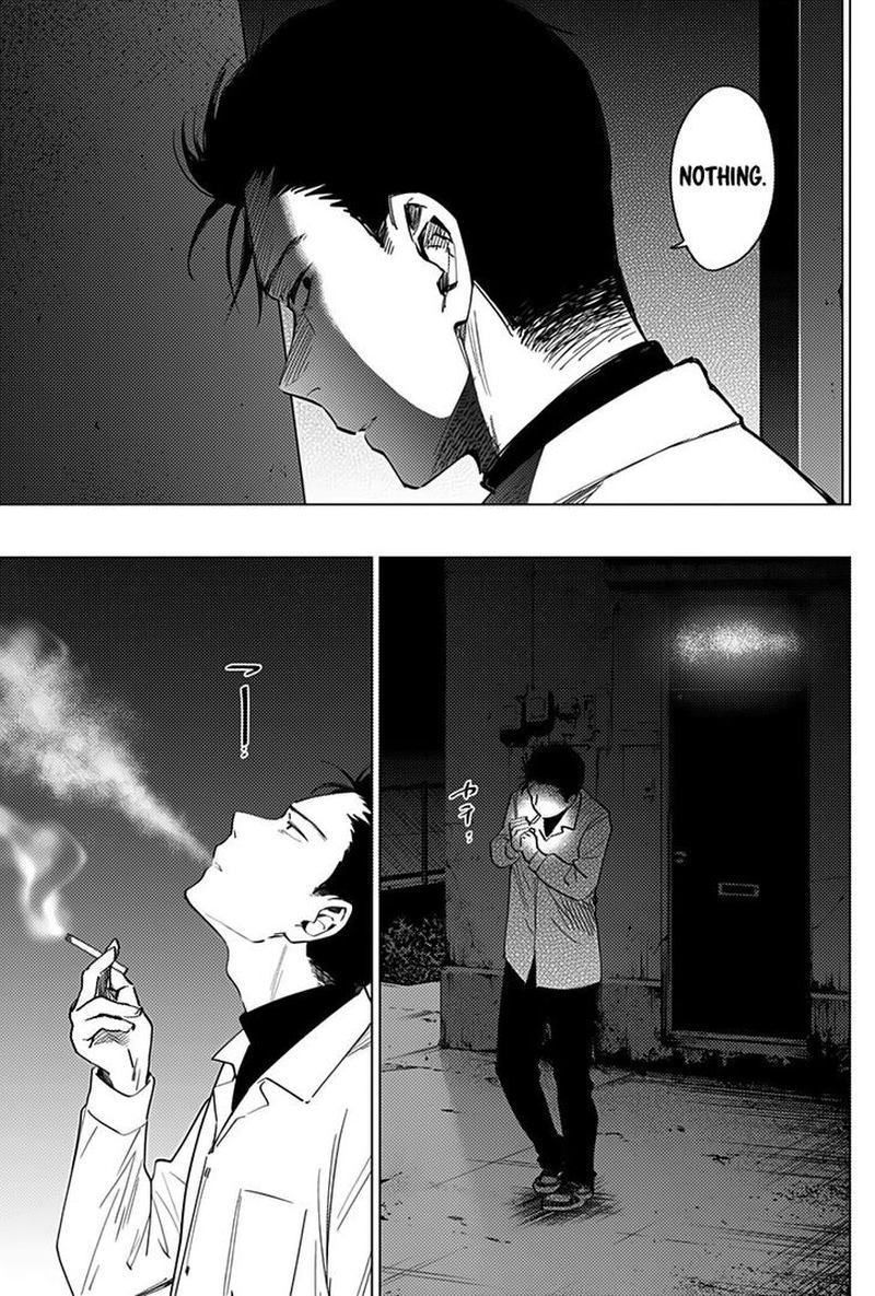 Shounen No Abyss 17 9