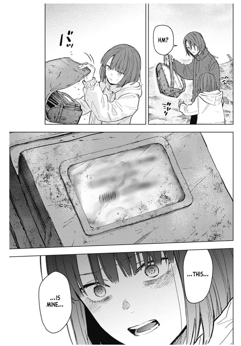 Shounen No Abyss 170 11
