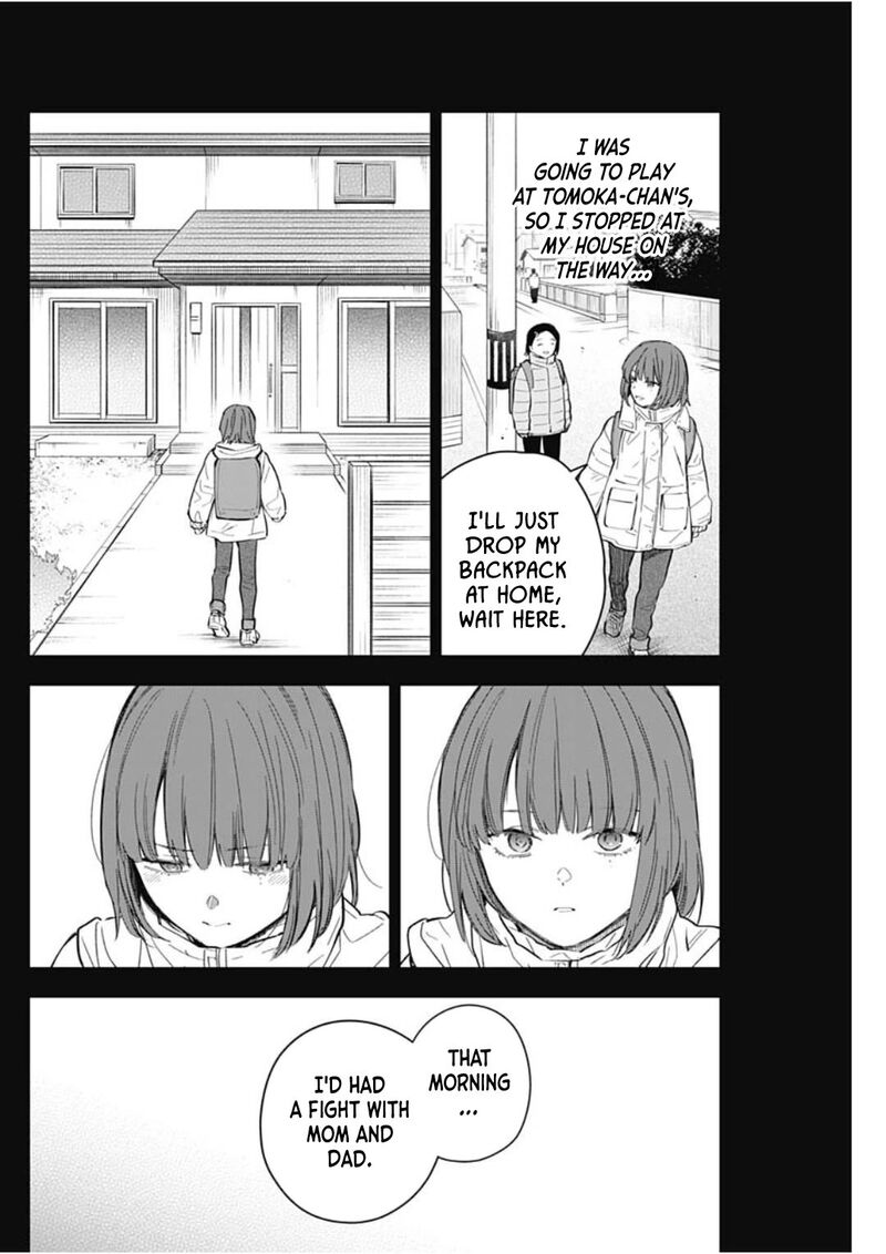 Shounen No Abyss 170 14