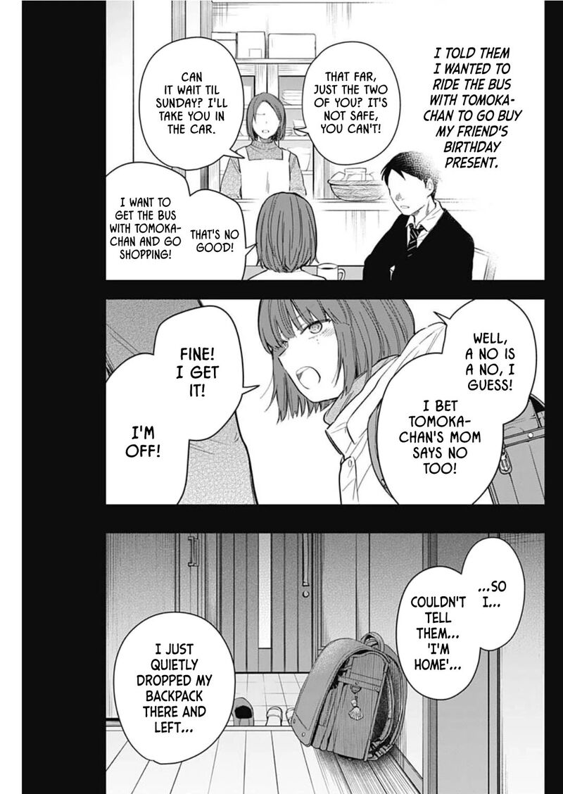 Shounen No Abyss 170 15