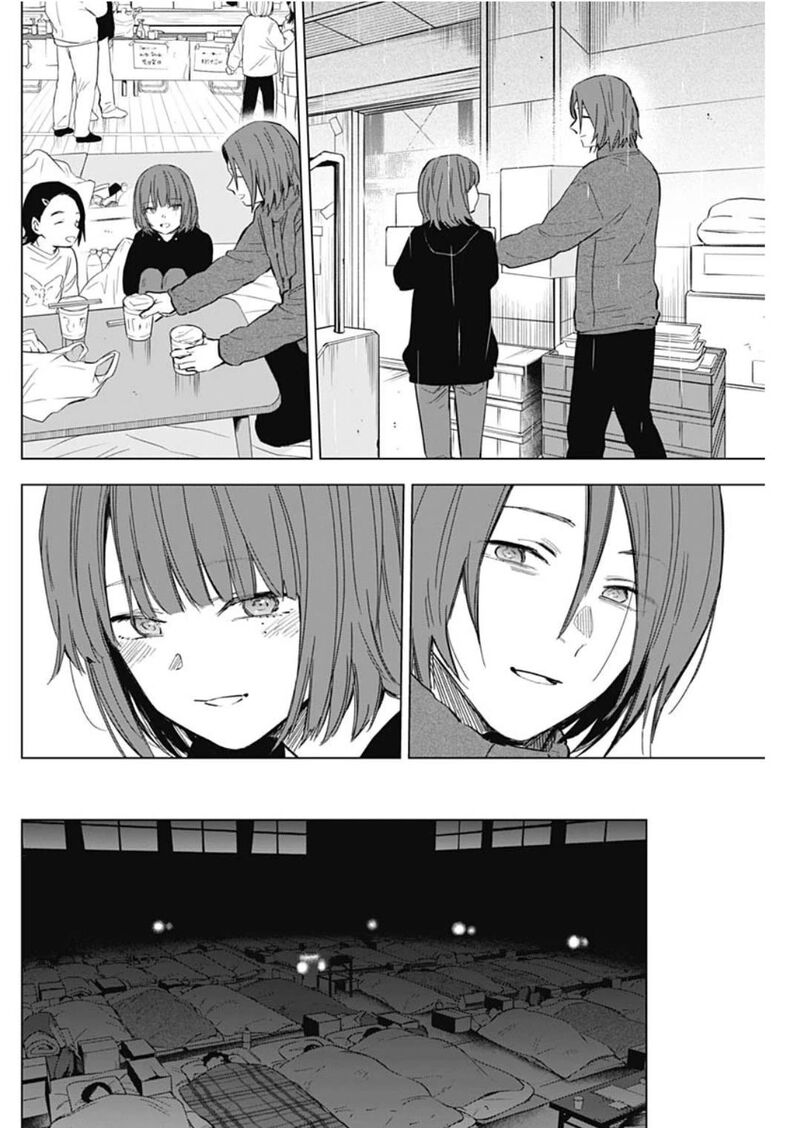 Shounen No Abyss 170 2