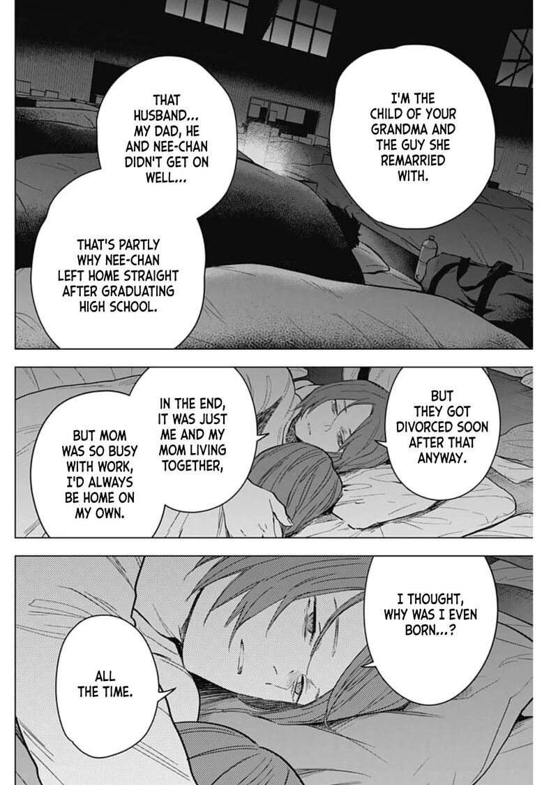 Shounen No Abyss 170 4