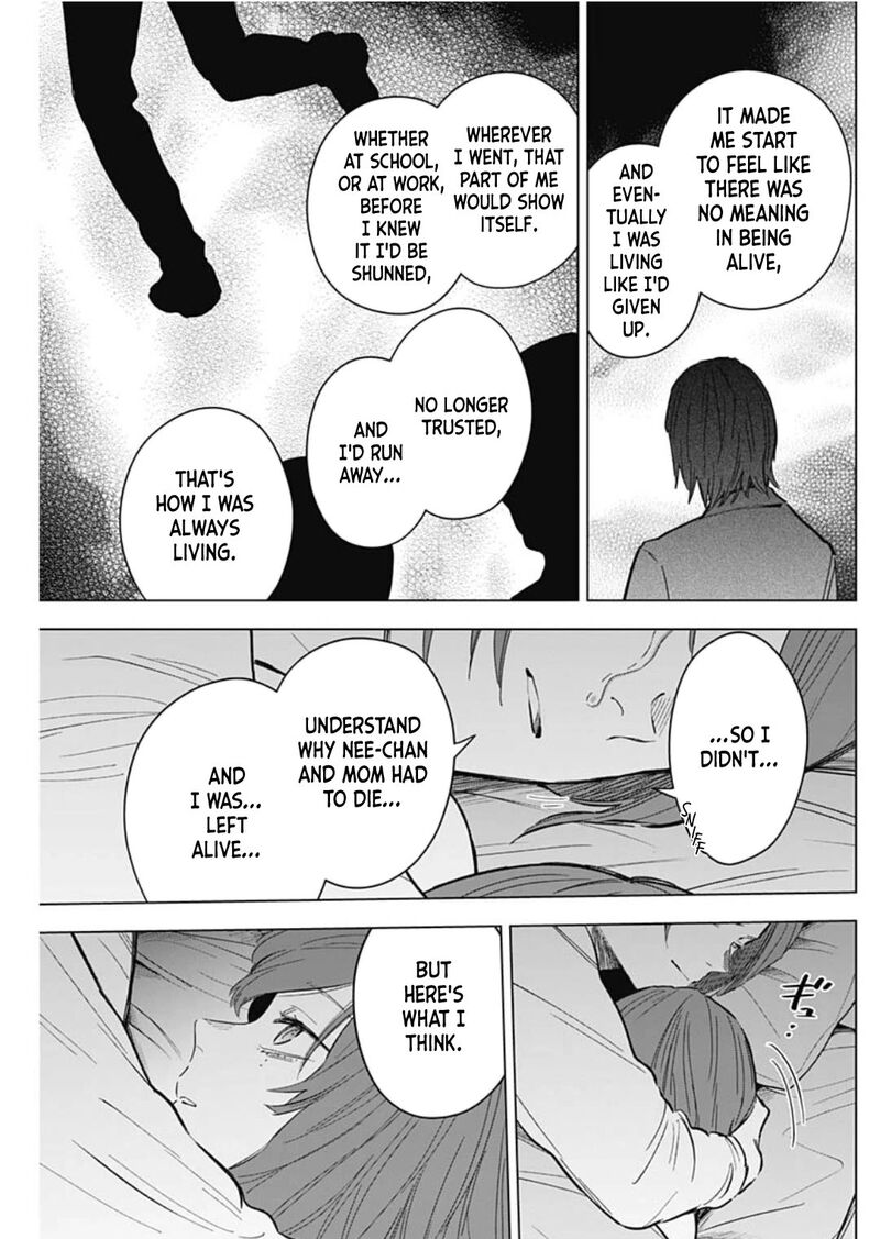 Shounen No Abyss 170 5