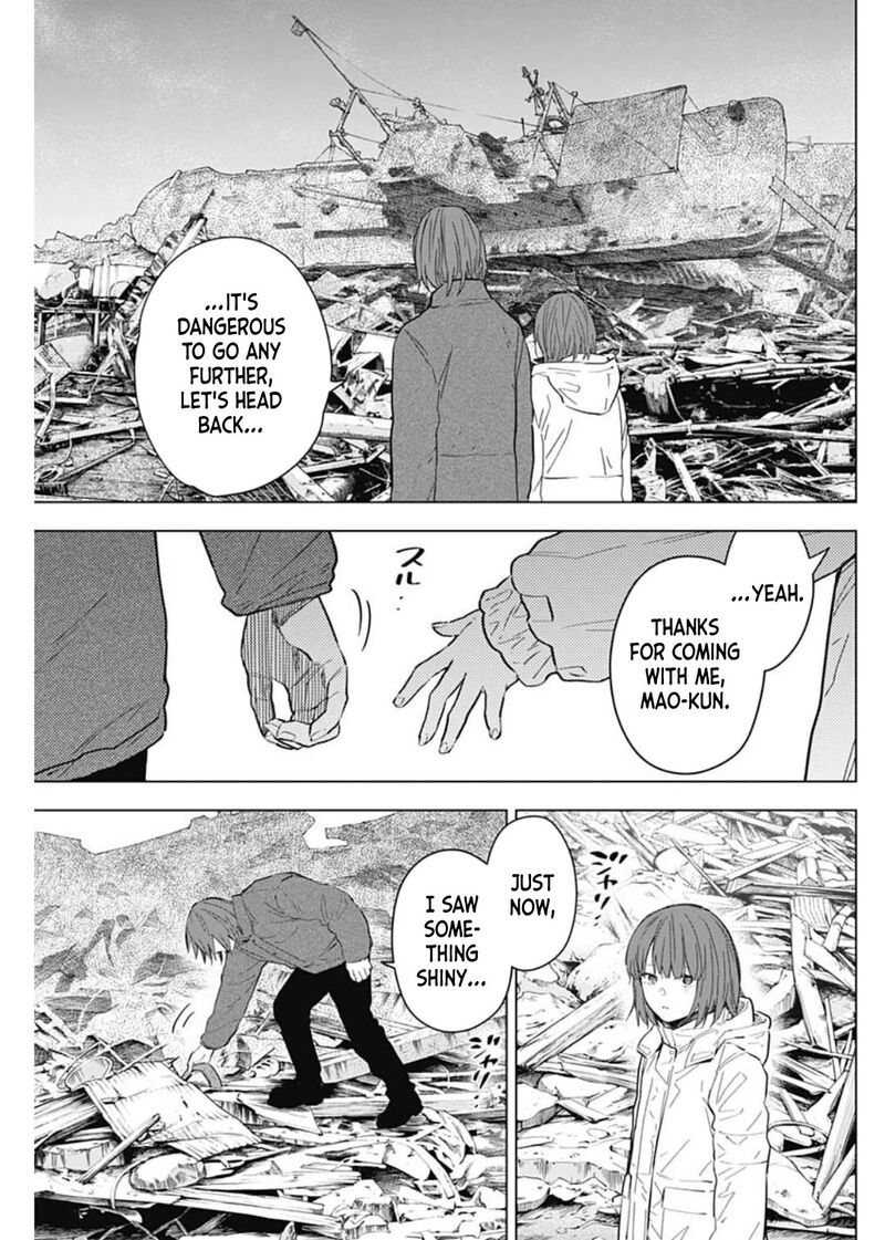 Shounen No Abyss 170 9