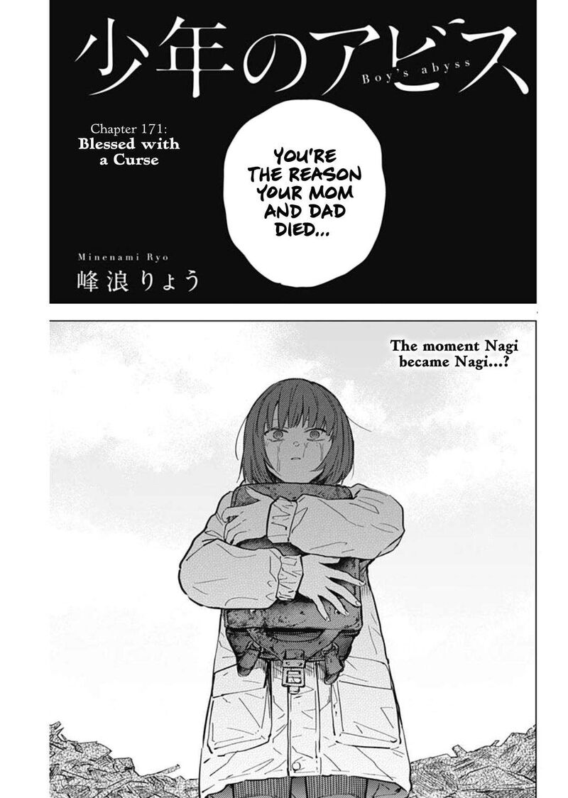 Shounen No Abyss 171 1