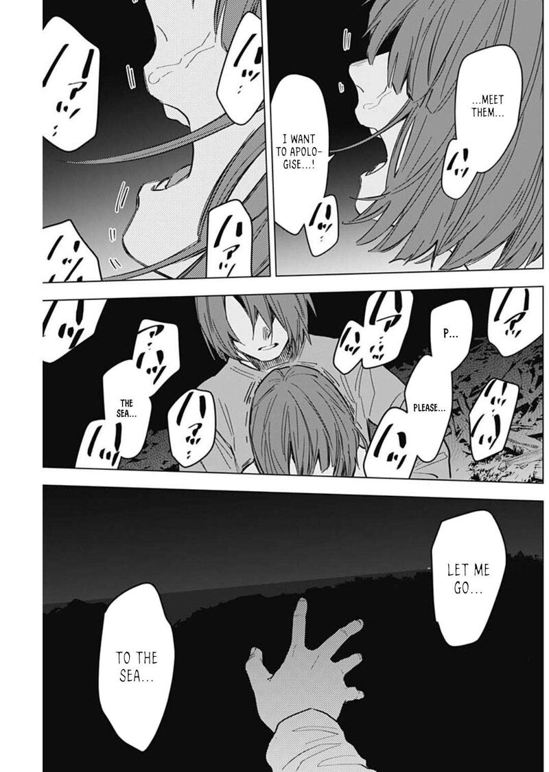 Shounen No Abyss 171 11
