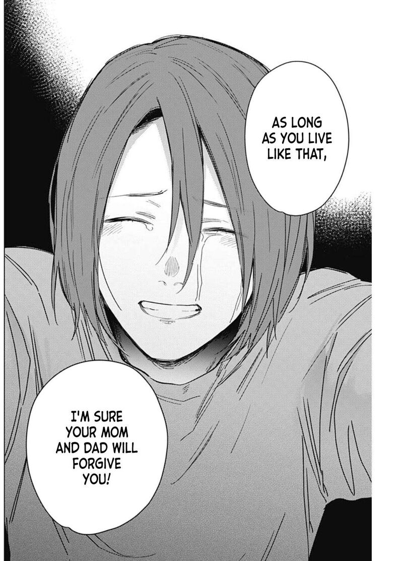 Shounen No Abyss 171 16