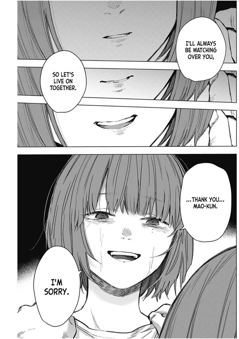 Shounen No Abyss 171 17