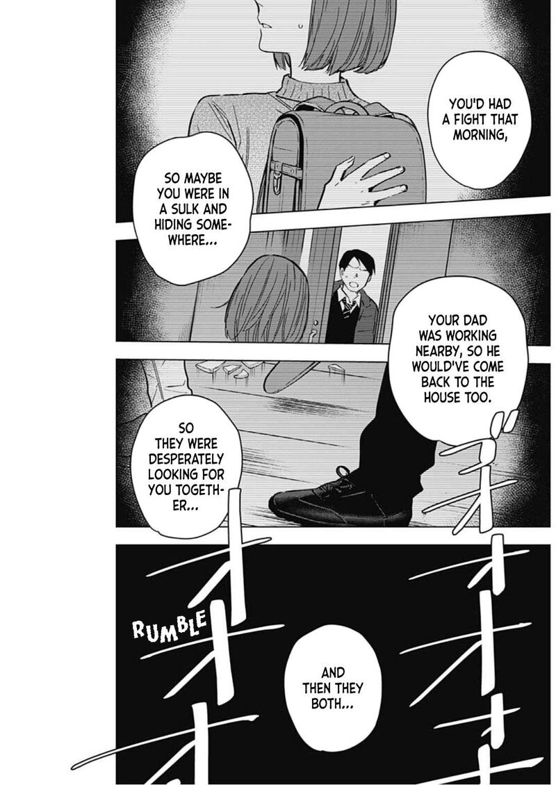 Shounen No Abyss 171 3