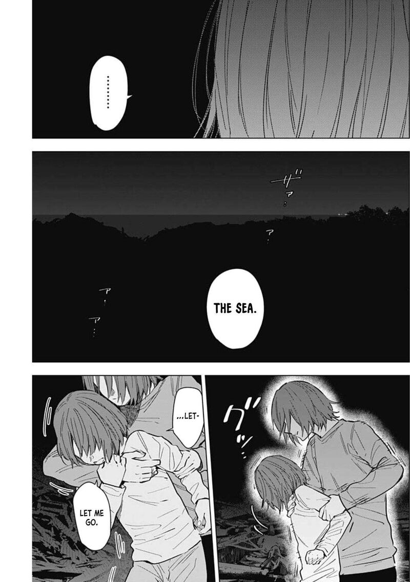 Shounen No Abyss 171 9