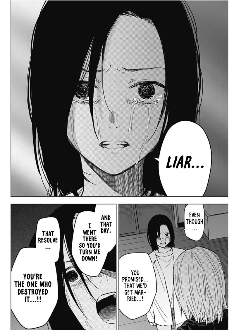 Shounen No Abyss 173 10