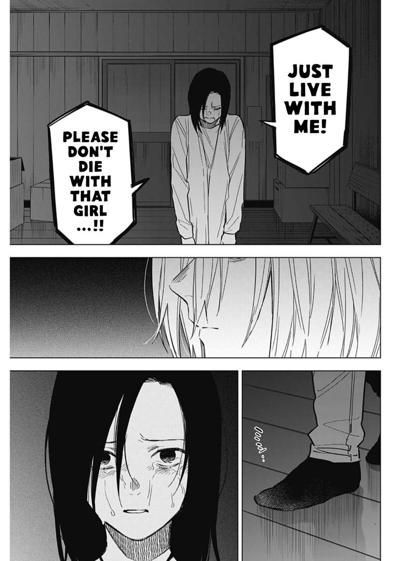 Shounen No Abyss 173 11