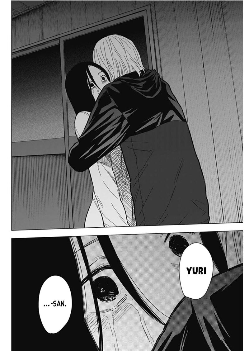 Shounen No Abyss 173 12