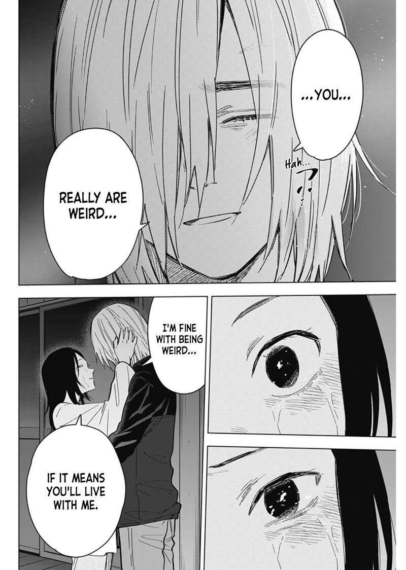 Shounen No Abyss 173 14