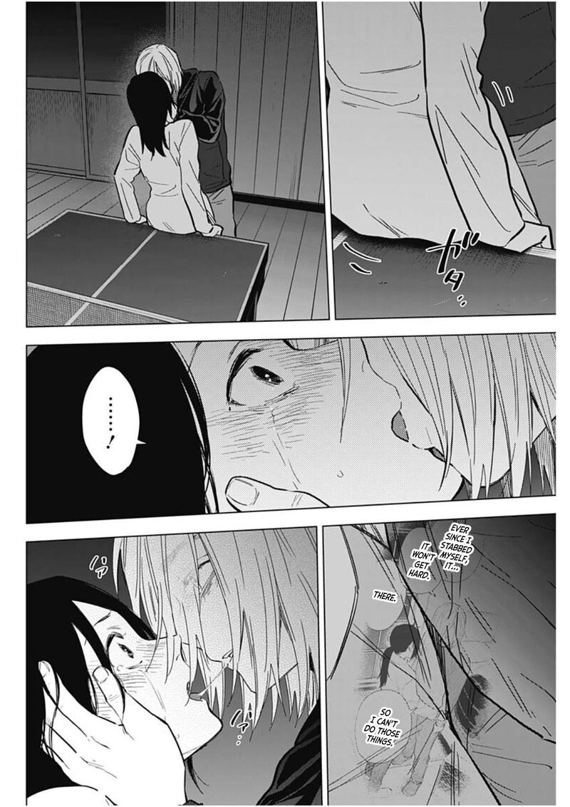 Shounen No Abyss 173 16