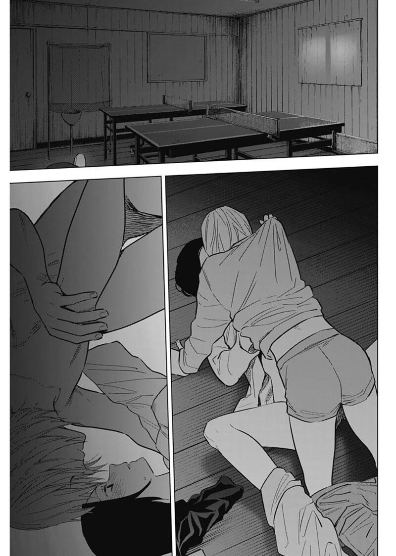 Shounen No Abyss 173 17