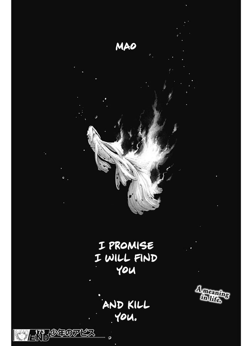 Shounen No Abyss 173 20
