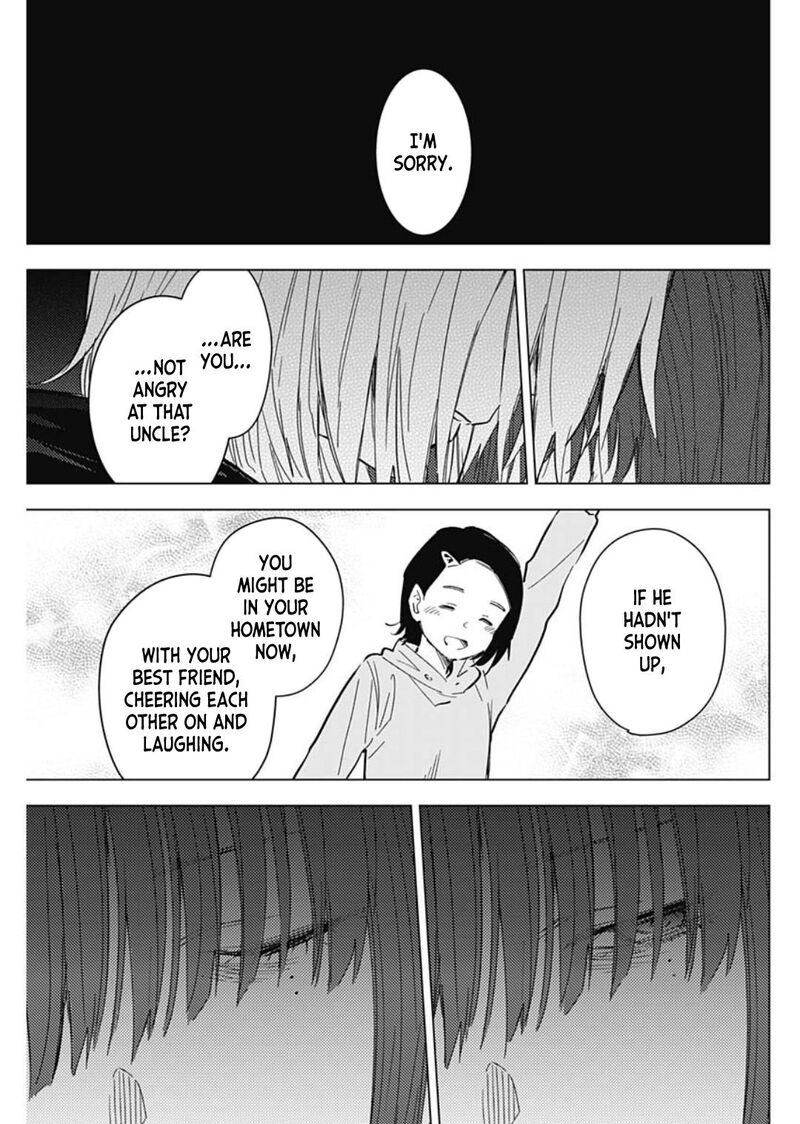 Shounen No Abyss 173 3