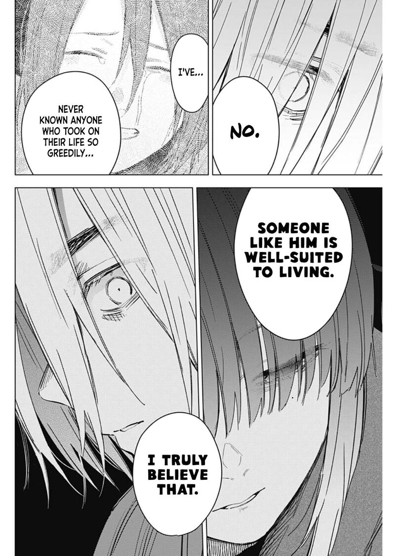 Shounen No Abyss 173 4