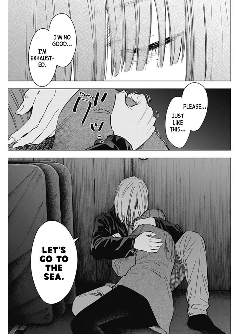 Shounen No Abyss 173 5