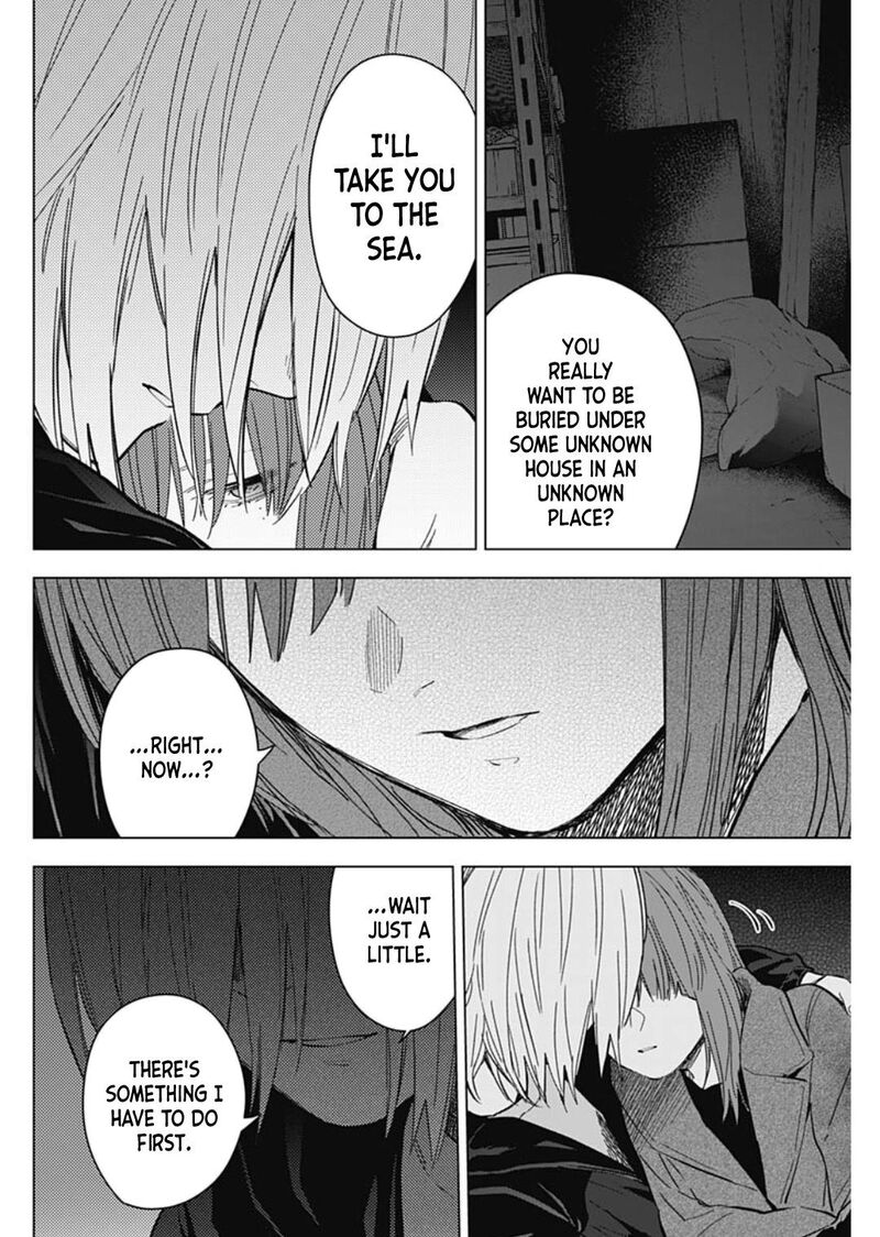 Shounen No Abyss 173 6