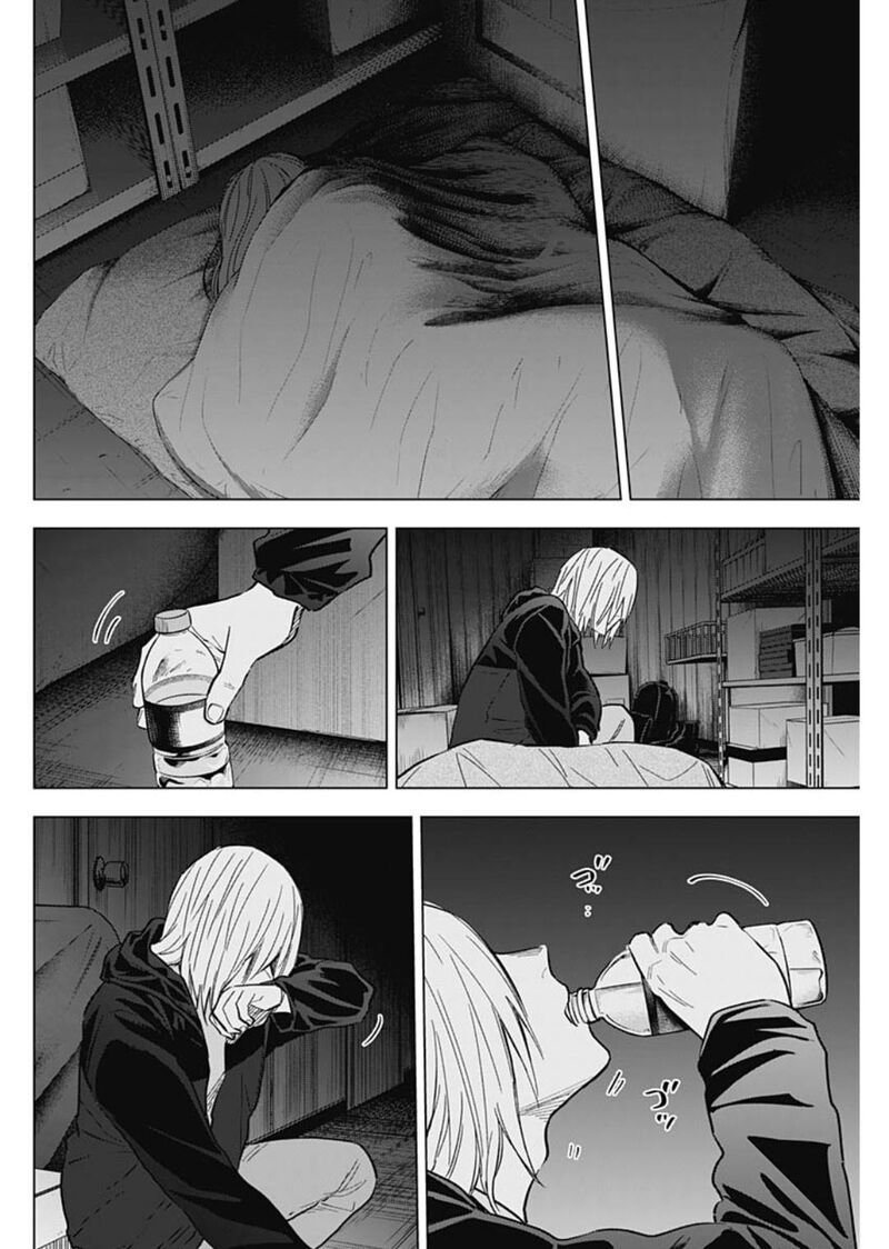 Shounen No Abyss 173 8