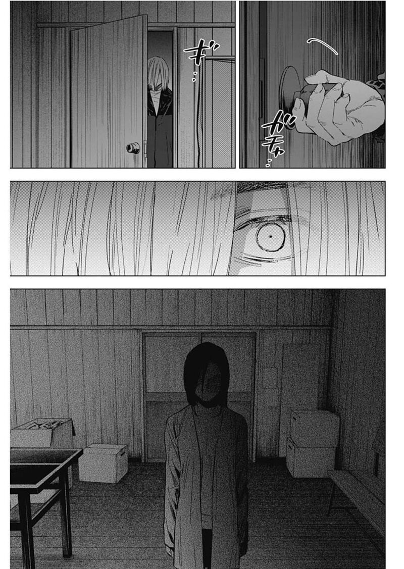 Shounen No Abyss 173 9