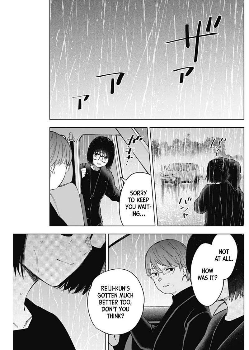 Shounen No Abyss 176 13