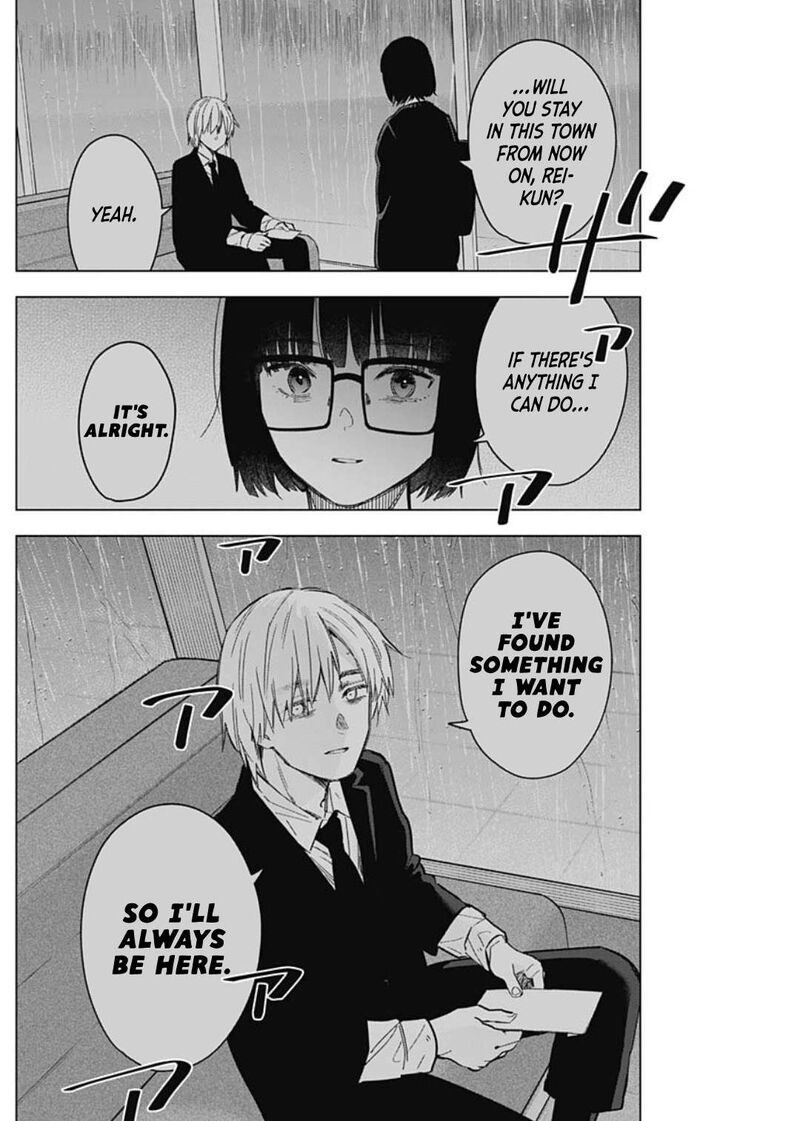Shounen No Abyss 176 14