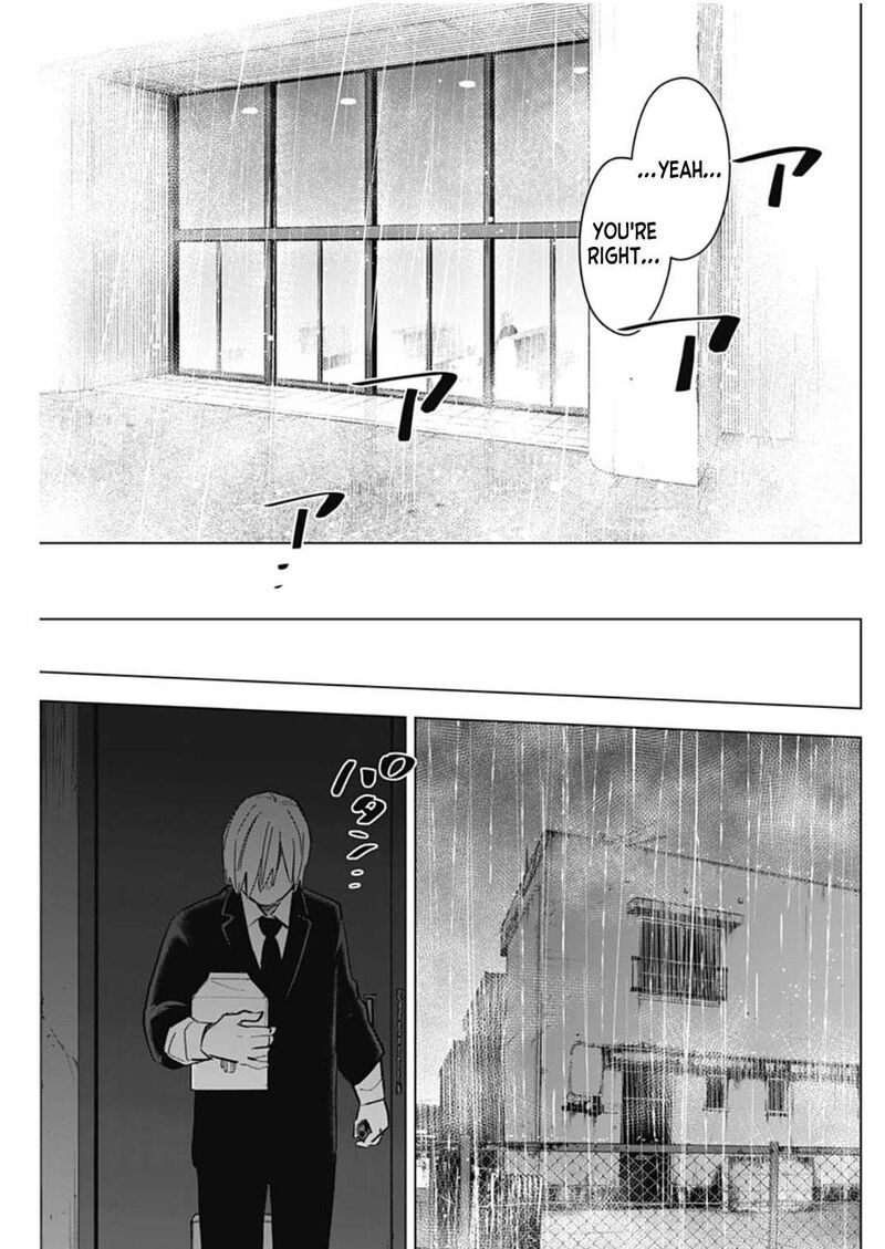 Shounen No Abyss 176 15