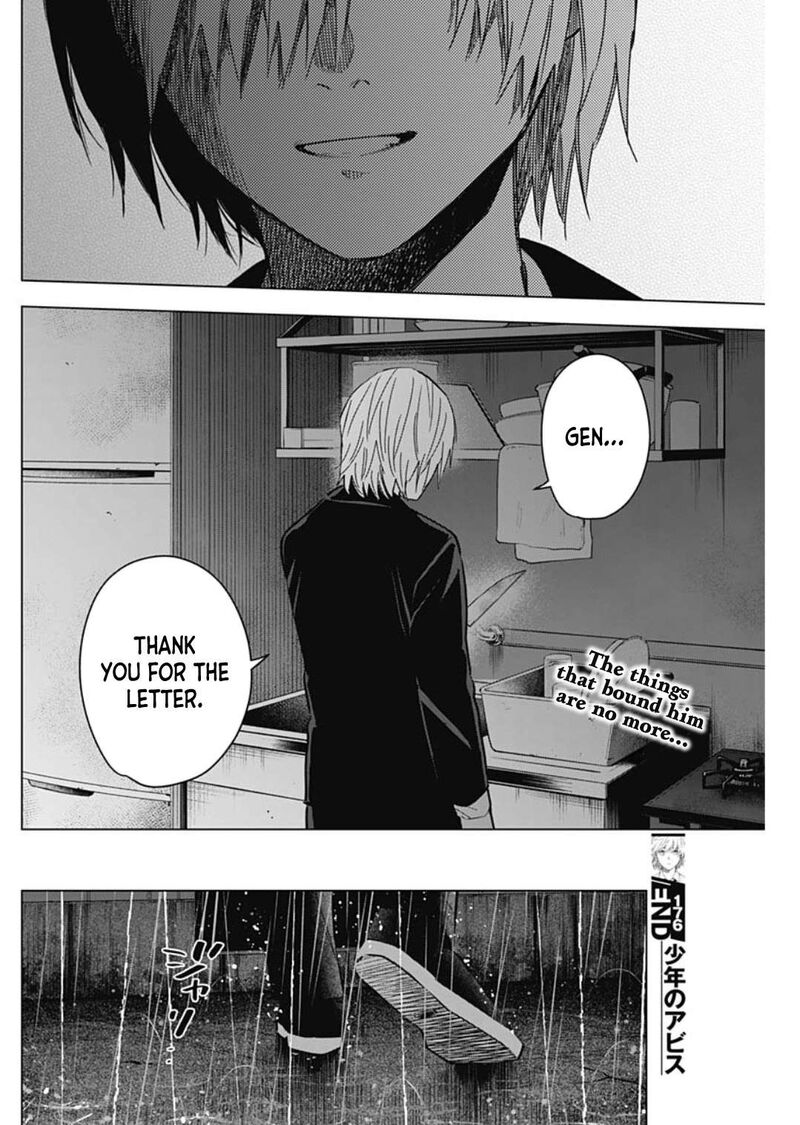 Shounen No Abyss 176 18