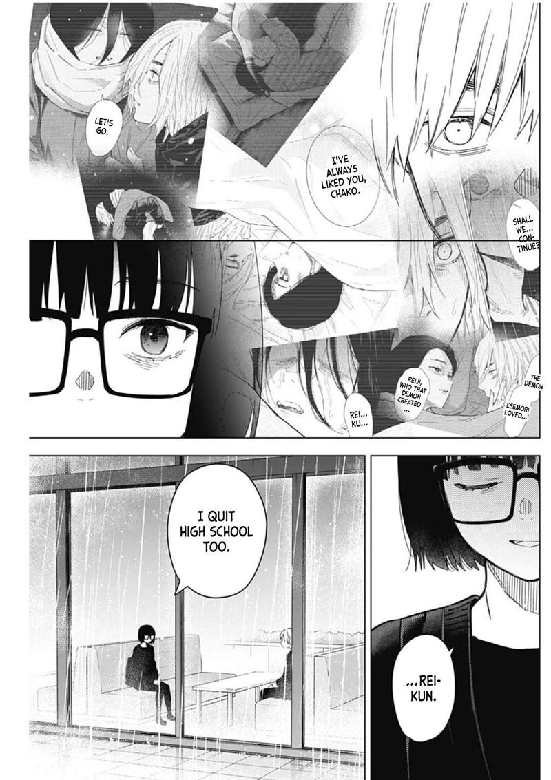 Shounen No Abyss 176 3