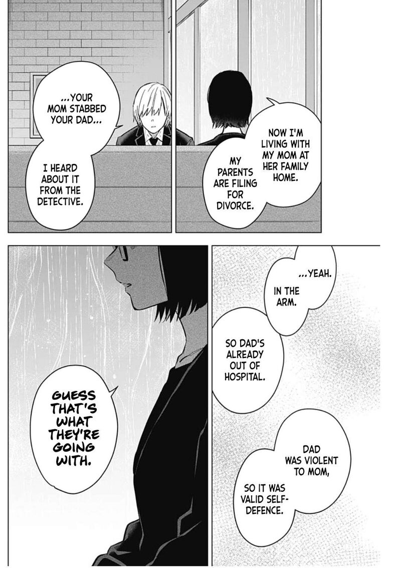 Shounen No Abyss 176 4