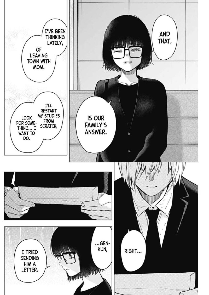 Shounen No Abyss 176 6