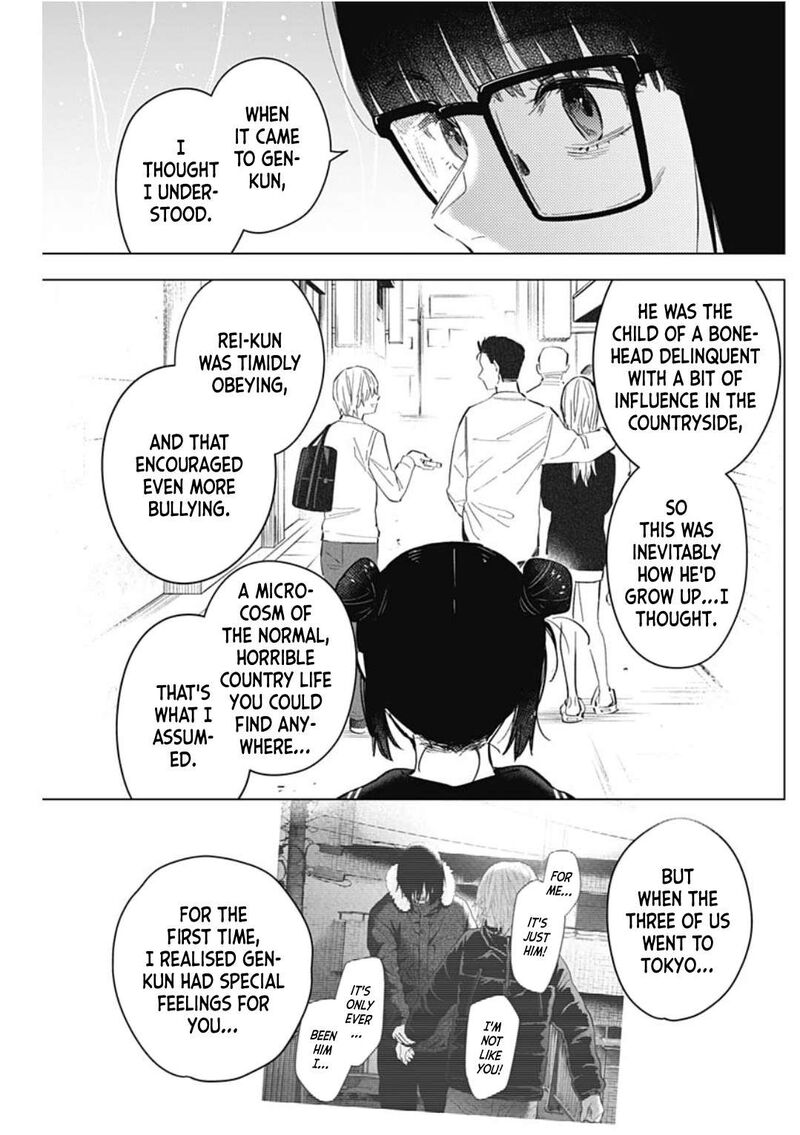 Shounen No Abyss 176 7