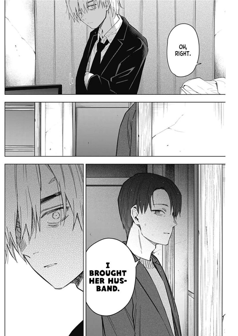 Shounen No Abyss 177 14