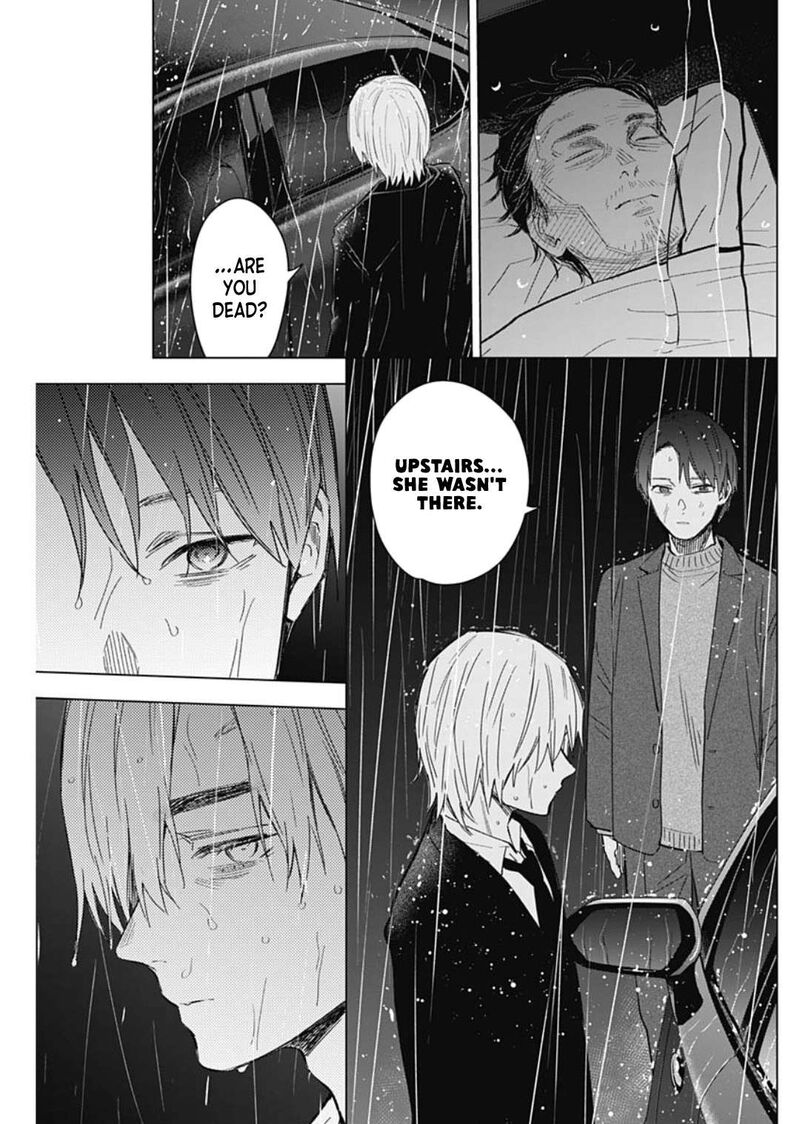 Shounen No Abyss 177 17