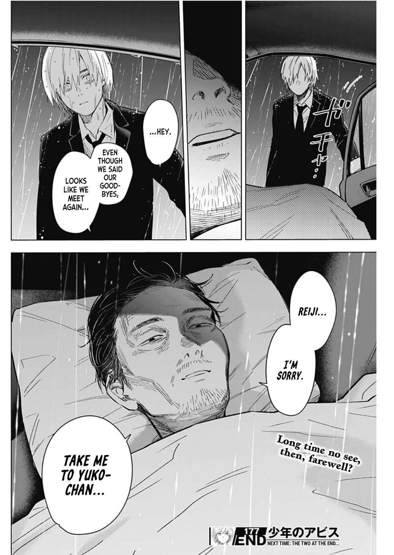 Shounen No Abyss 177 18