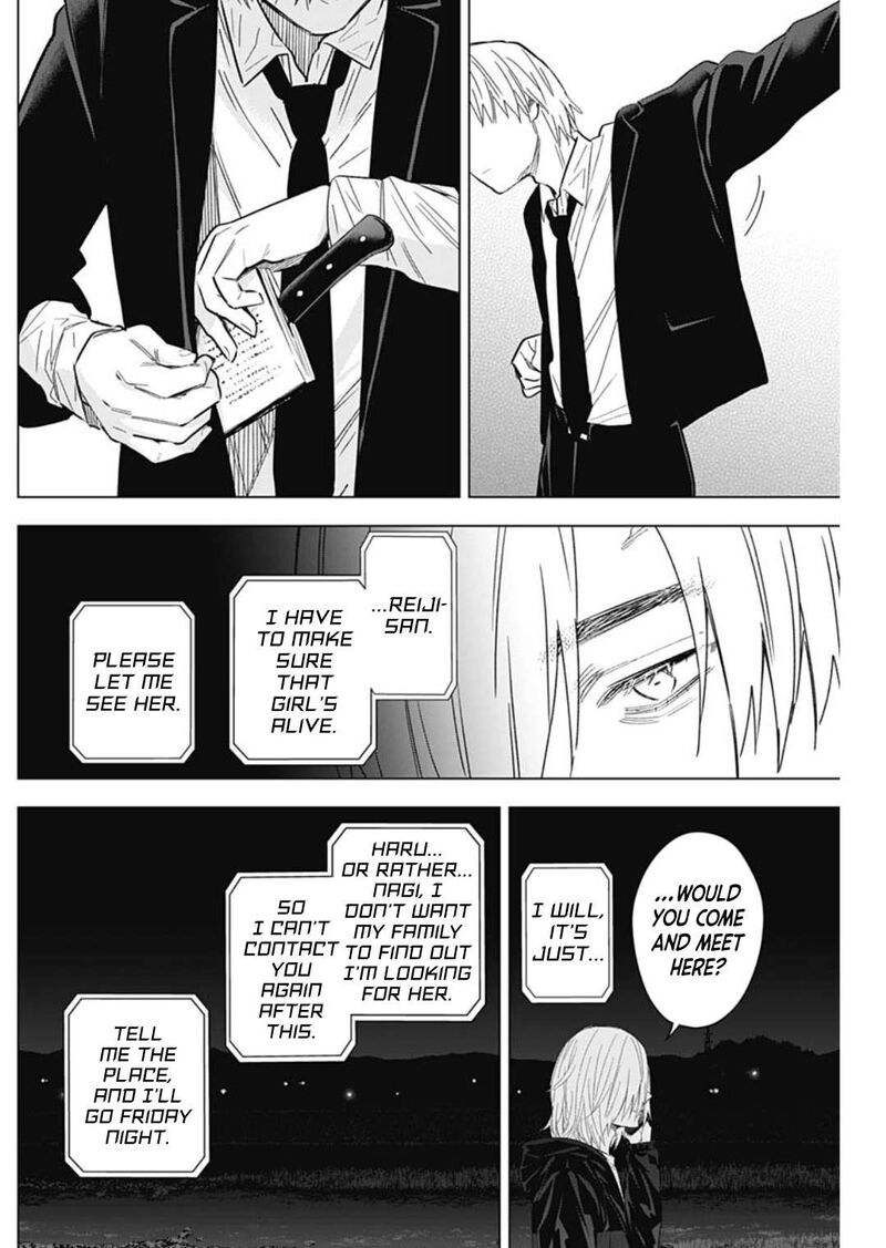 Shounen No Abyss 177 2
