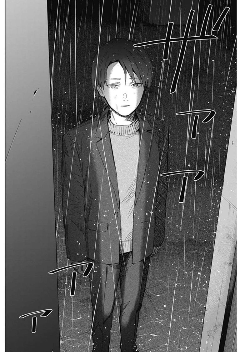 Shounen No Abyss 177 4