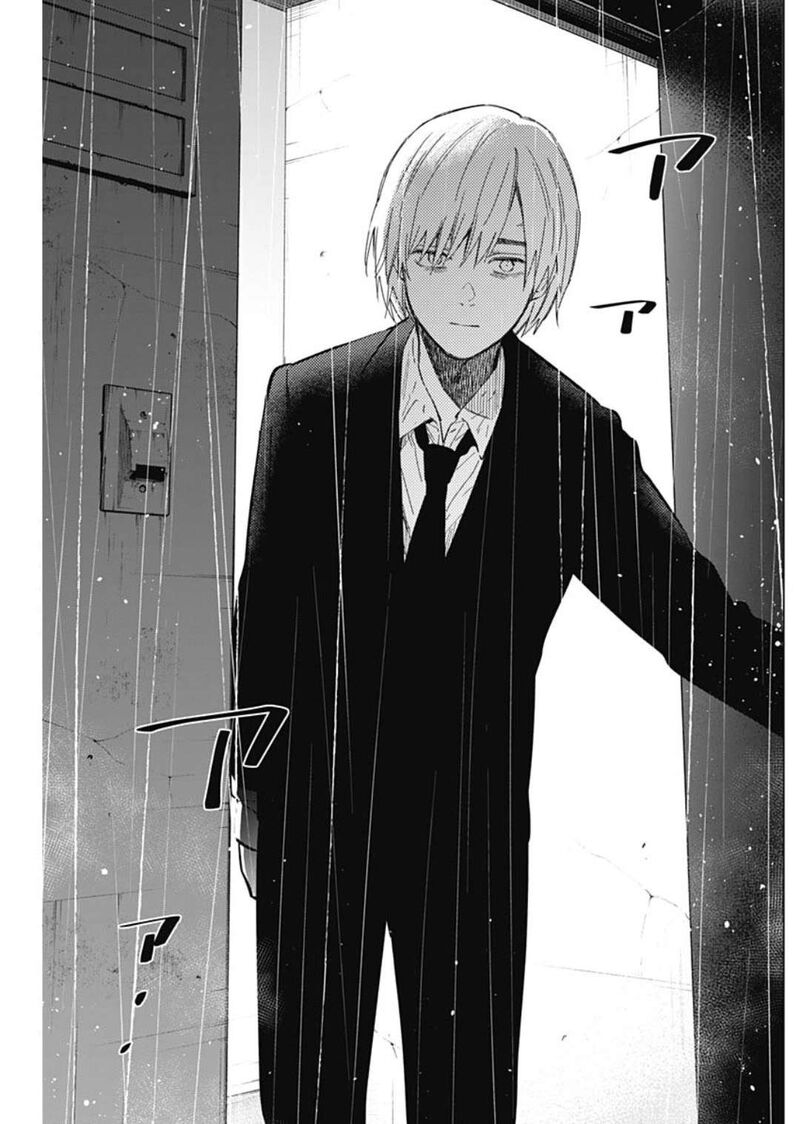 Shounen No Abyss 177 5