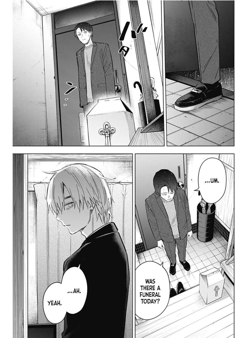 Shounen No Abyss 177 7