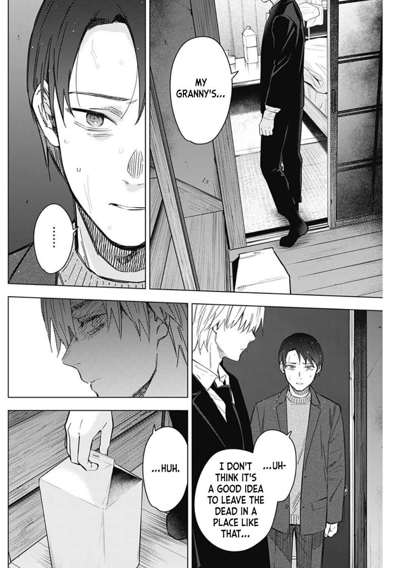Shounen No Abyss 177 8