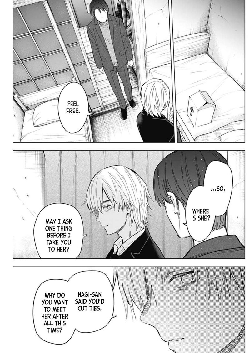 Shounen No Abyss 177 9