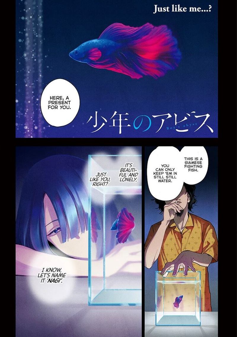 Shounen No Abyss 18 1