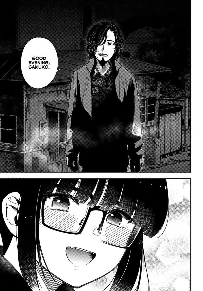 Shounen No Abyss 18 13
