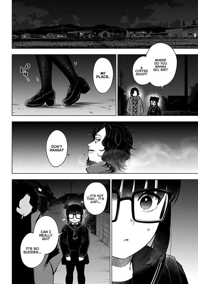 Shounen No Abyss 18 14